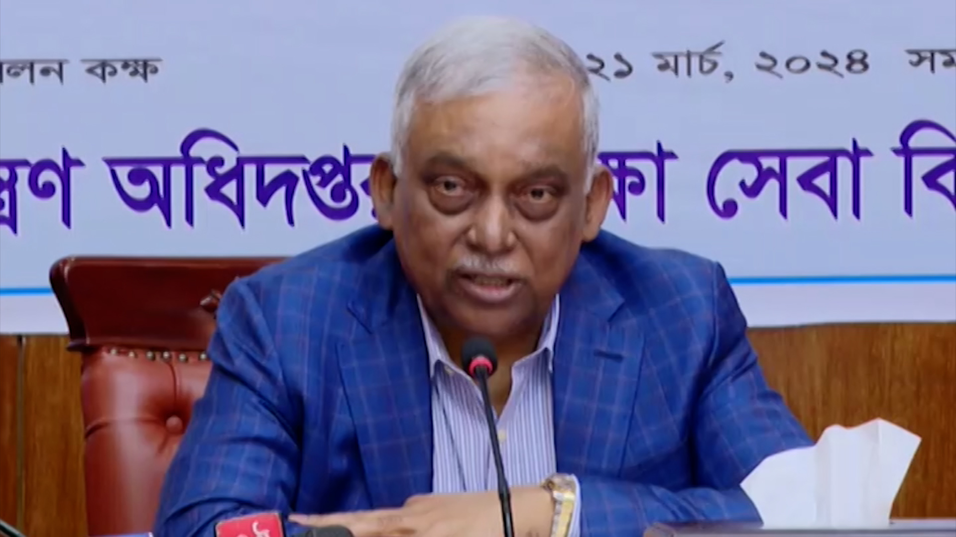 খালেদা জিয়ার ফাইল প্রধানমন্ত্রীর দফতরে পাঠানো হবে: স্বরাষ্ট্রমন্ত্রী