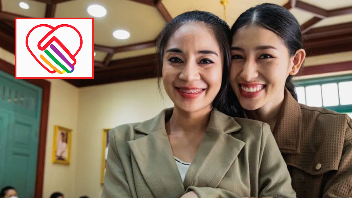 সমকামী বিয়ের বৈধতা দিচ্ছে থাইল্যান্ড