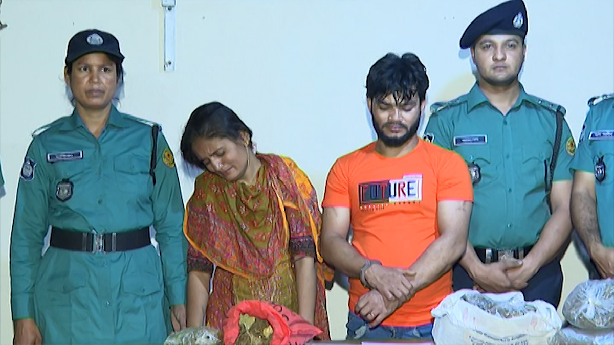 রাজধানীর খিলগাঁও থেকে ৪ কেজি গাঁজাসহ স্বামী-স্ত্রী গ্রেফতার