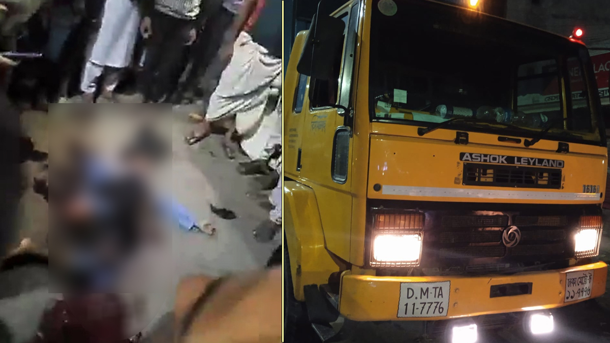 রাজধানীর সড়কে মধ্যরাতে প্রাণ হারালো মাদ্রাসার শিশু শিক্ষার্থী