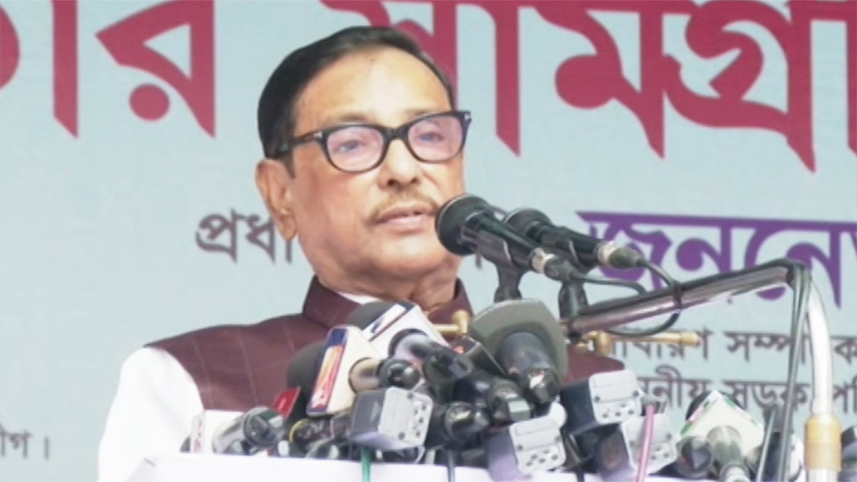 বিএনপি ইফতার পার্টিতে আওয়ামী লীগের চরিত্র হনন করে: ওবায়দুল কাদের