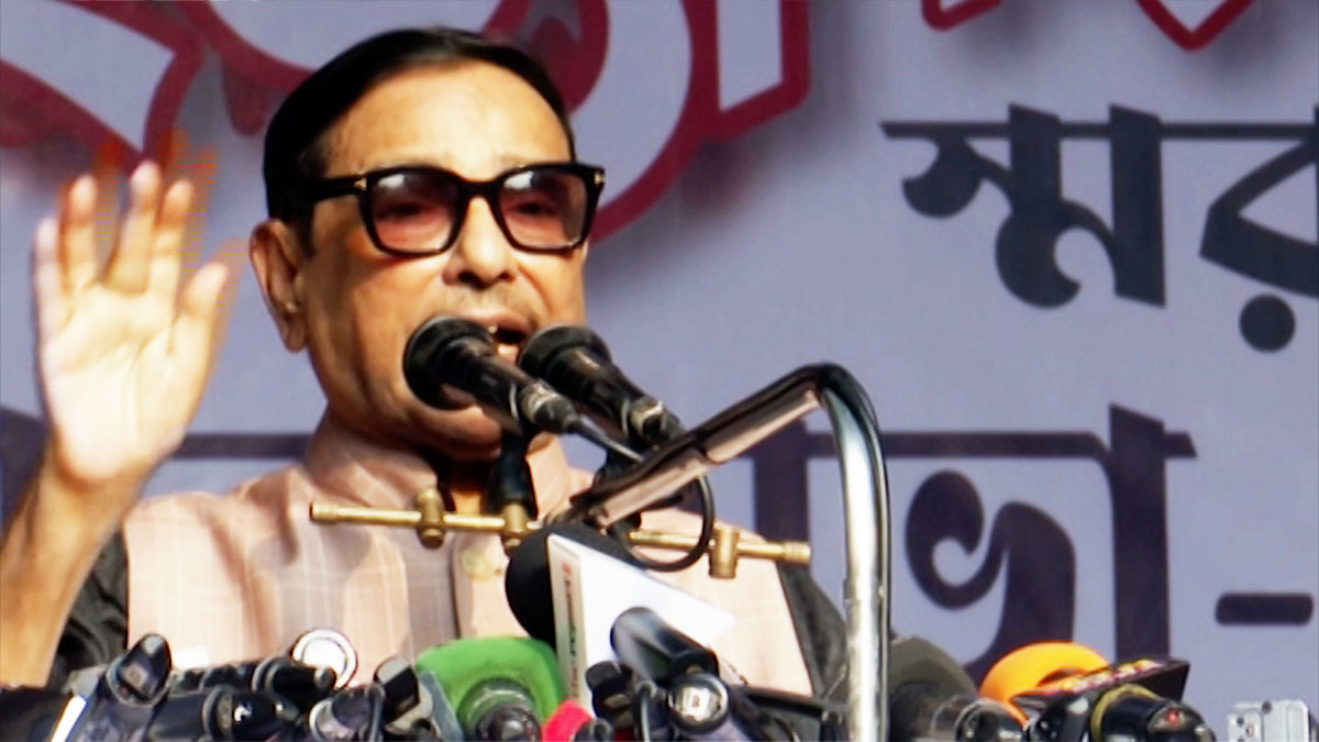 বিএনপি পাকিস্তানের দালাল, তাদের জন্য গণহত্যার স্বীকৃতি পায়নি: কাদের