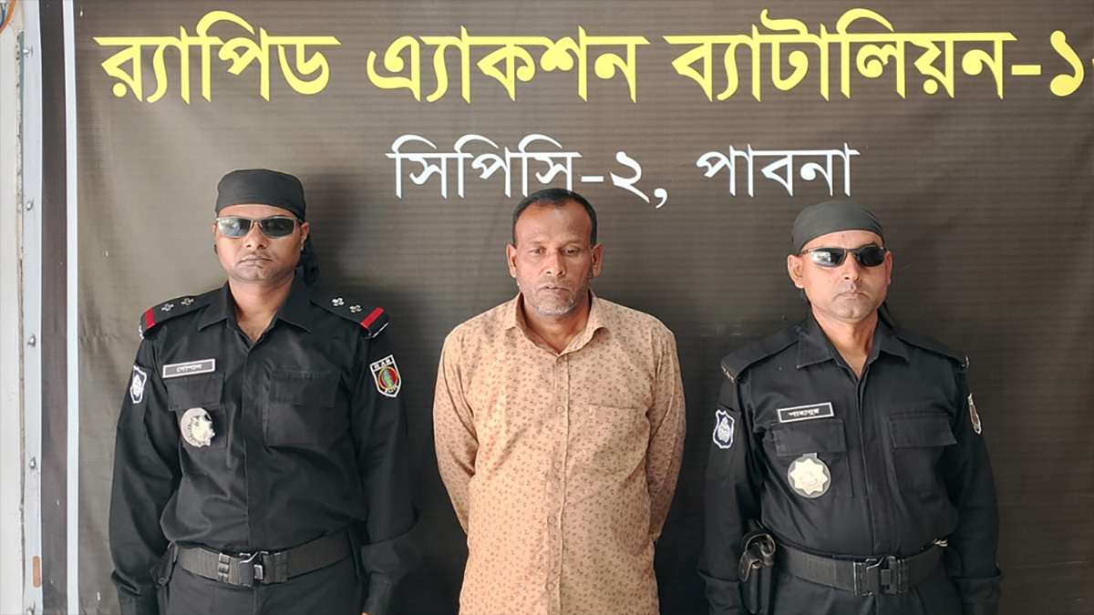 পাবনায় চাকরি দেয়ার নামে প্রতারণার অভিযোগে ইউপি সদস্য আটক