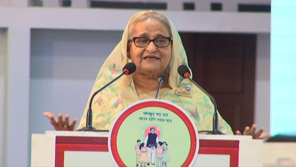 লেখাপড়া নিয়ে শিশুদের ওপর চাপ সৃষ্টি করা যাবে না: প্রধানমন্ত্রী