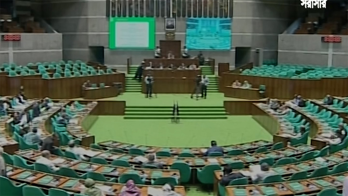 অফশোর ব্যাংকিং বিল পাস