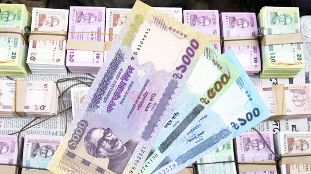 ঈদ উপলক্ষ্যে জাল টাকা তৈরি, মূলহোতাসহ গ্রেফতার ৩