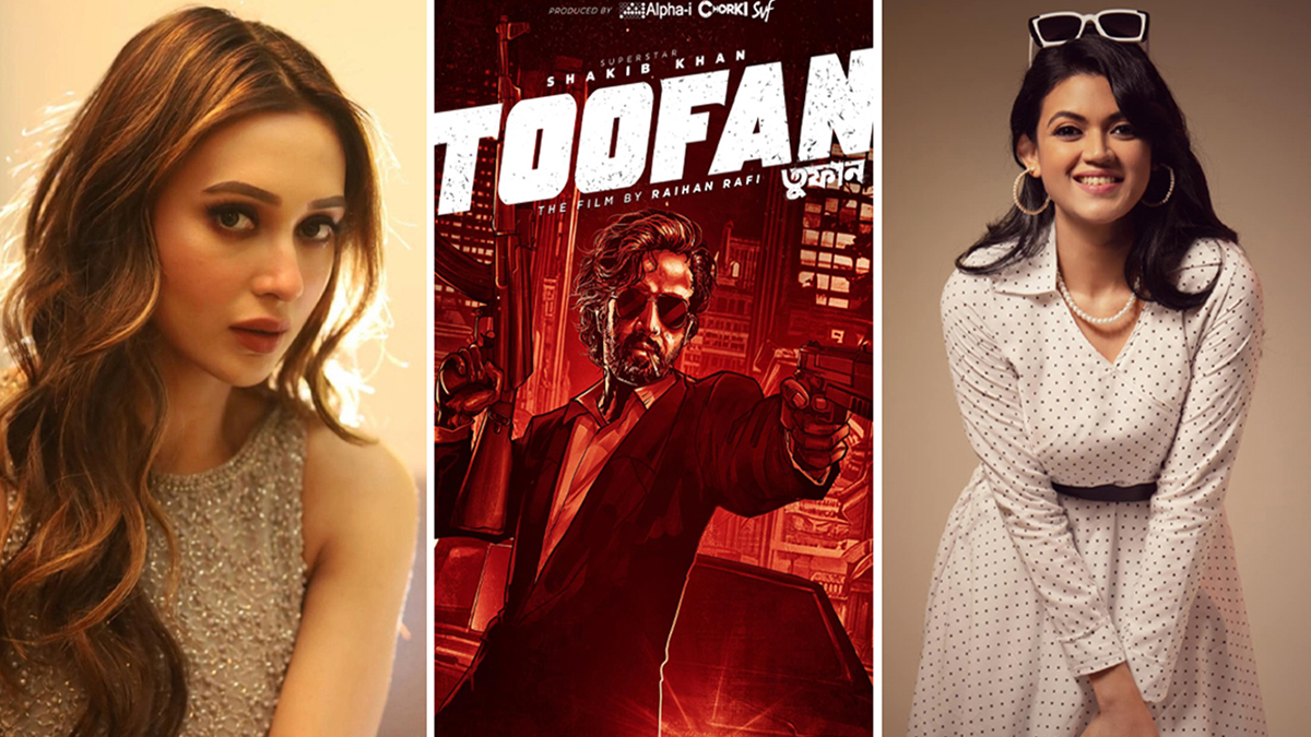 শাকিবের ‘তুফান’এ ঝড় তুলবেন মিমি ও নাবিলা