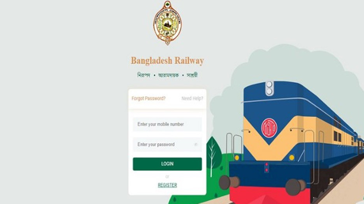 ঈদে রেলের আগাম টিকিট বিক্রি শুরু ২৪ মার্চ