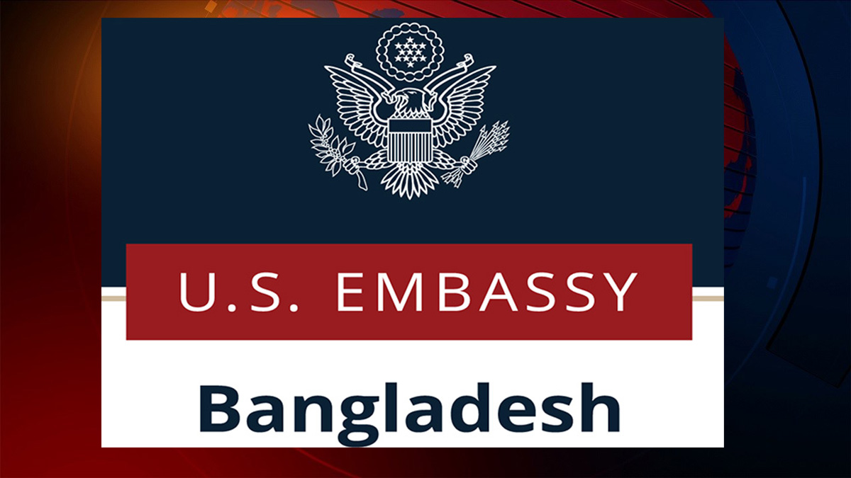 বাংলাদেশে মার্কিন নাগরিকদের চলাচলে সতর্ক থাকার পরামর্শ যুক্তরাষ্ট্রের