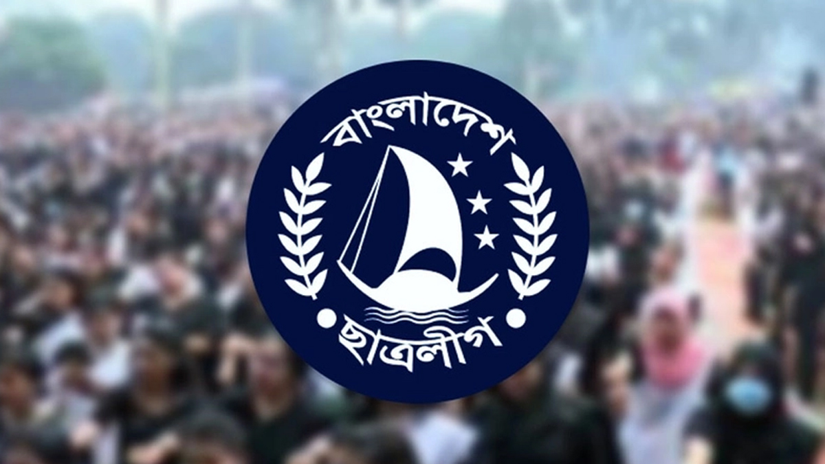 ১০ দিনে ৫ লাখ গাছ লাগাবে ছাত্রলীগ