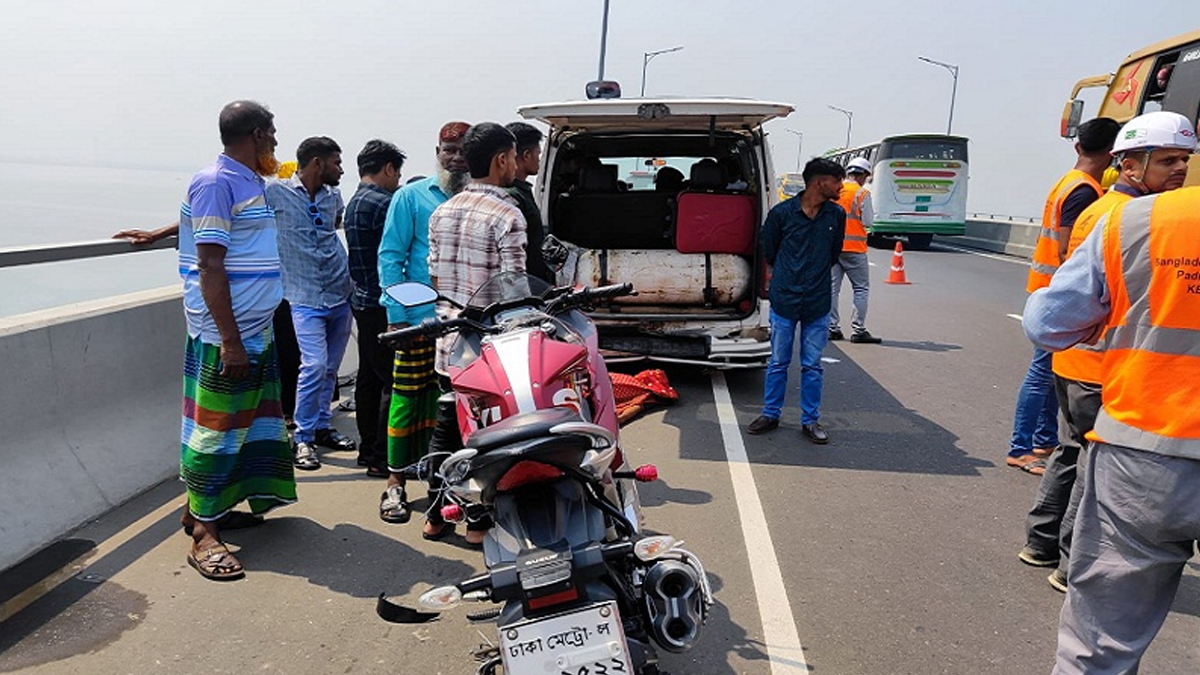 পদ্মা সেতুতে মোটরসাইকেলের ধাক্কায় একজন নিহত