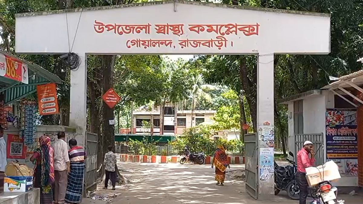রাজবাড়ীতে হিটস্ট্রোকে স্কুলশিক্ষকের মৃত্যু