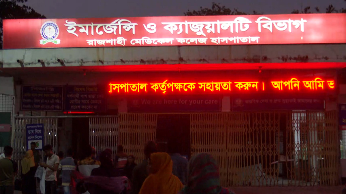 রাজশাহীতে ট্রেন-অটোরিকশা সংঘর্ষে দুইজন নিহত