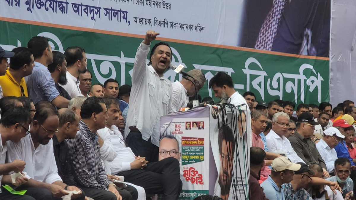 আত্মসমর্পণের পর কারাগারে বিএনপি নেতা হাবিব-উন নবী সোহেল