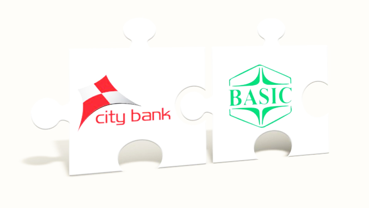 বেসিককে নেয়ার ঘোষণায় কমলো সিটি ব্যাংকের শেয়ার দর