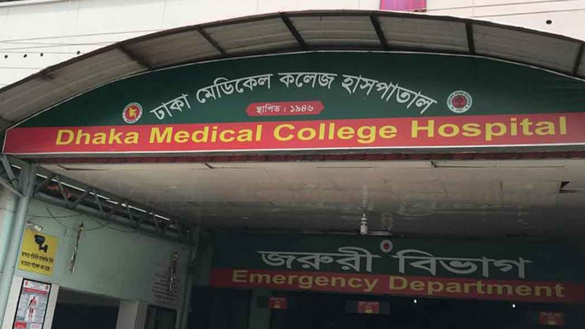 কদমতলীতে শ্রমিককে কুপিয়ে হত্যা