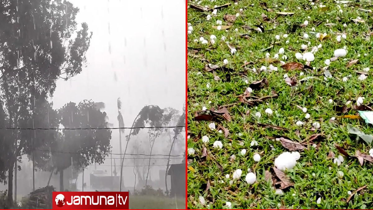 শিলাবৃষ্টিতে শীতল হবিগঞ্জ, হাওরে ভারী বৃষ্টির শঙ্কা