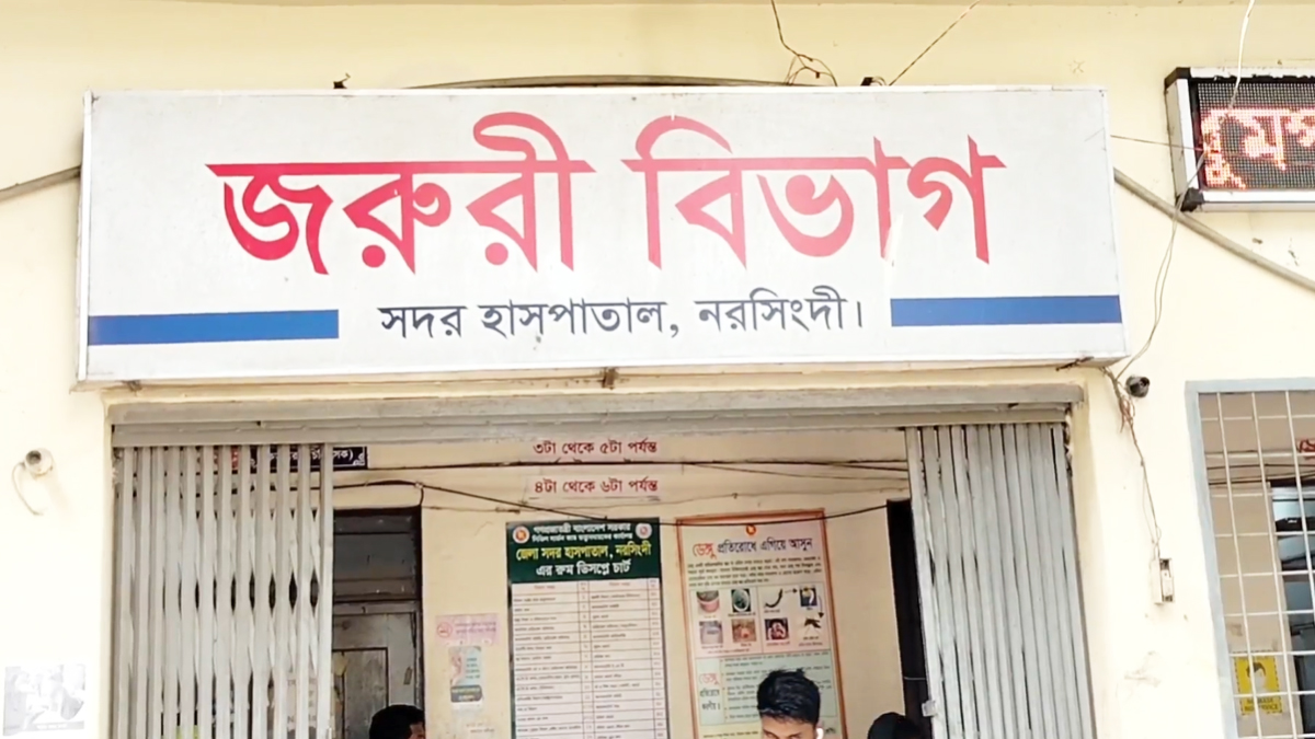 নগদের দুই কর্মীকে গুলি করে ৬০ লাখ টাকা ছিনতাই