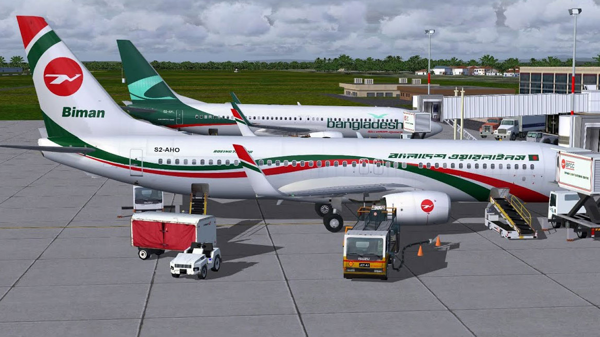 নোয়াখালীতে বিমানবন্দর স্থাপনের দাবিতে মানববন্ধন