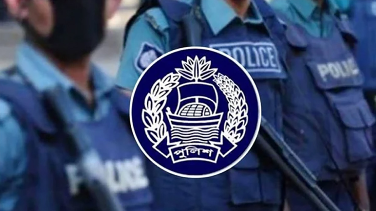 ‘পুলিশ সদস্যরা কাজে যোগ না দিলে পলাতক ঘোষণা করা হবে’