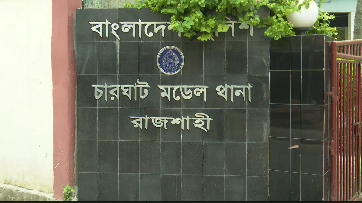 রাজশাহীতে জানাজা শেষে ফেরার পথে মা-ছেলের মৃত্যু