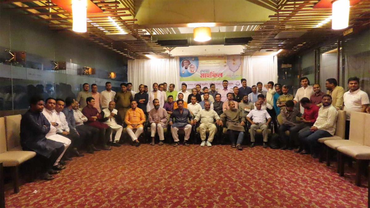 রাজধানীতে শাবিপ্রবি ছাত্রলীগের সাবেক নেতাকর্মীদের দোয়া মাহফিল