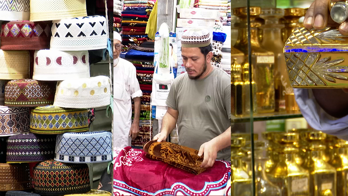 আমদানি করা টুপি-জায়নামাজের দাম বেড়েছে