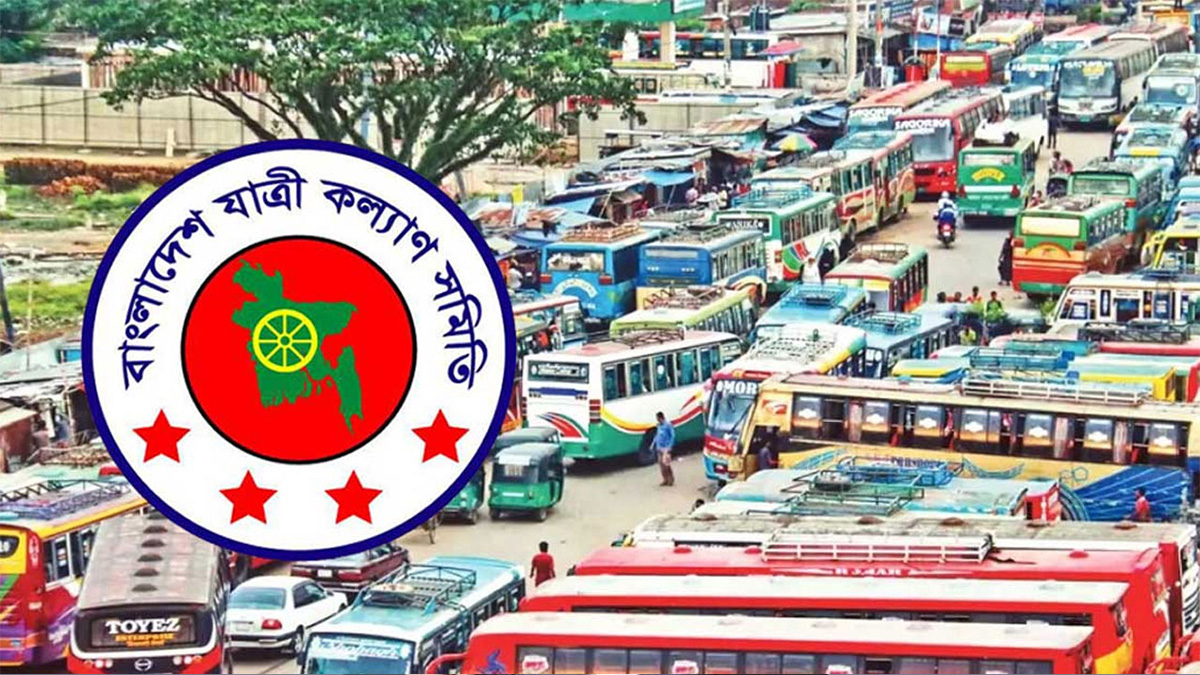 ‘বাস ভাড়া কমানোর নামে সরকার জনগণের সঙ্গে তামাশা করছে’
