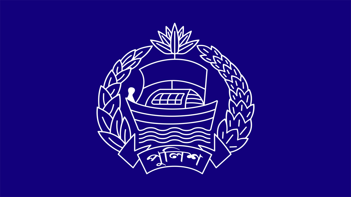 চাকরি ছাড়লেন ৪ এএসপি