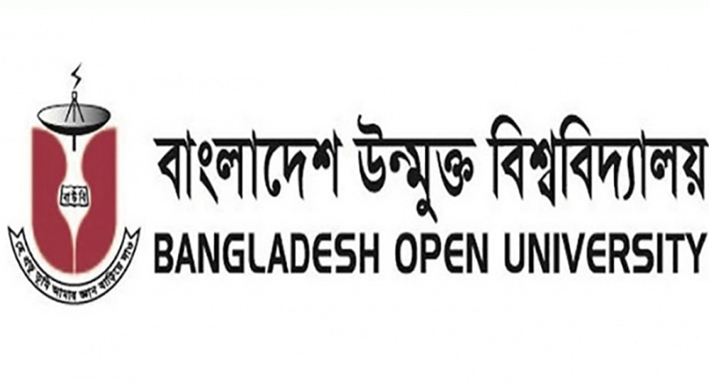 এলএলবি সনদ জালিয়াতি: উন্মুক্ত বিশ্ববিদ্যালয়ের ৫ কর্মকর্তা বরখাস্ত