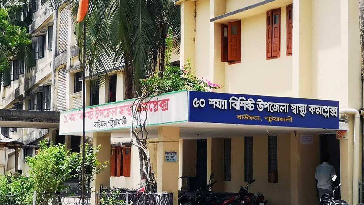 বাউফলে ‘কমরেড’ বাহিনীর হামলায় আহত ২