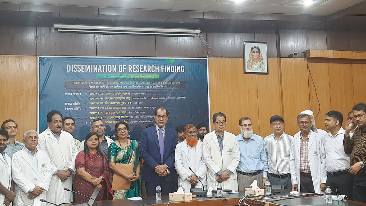 দেশে উইলসন রোগের নতুন ২ মিউটেশন শনাক্ত