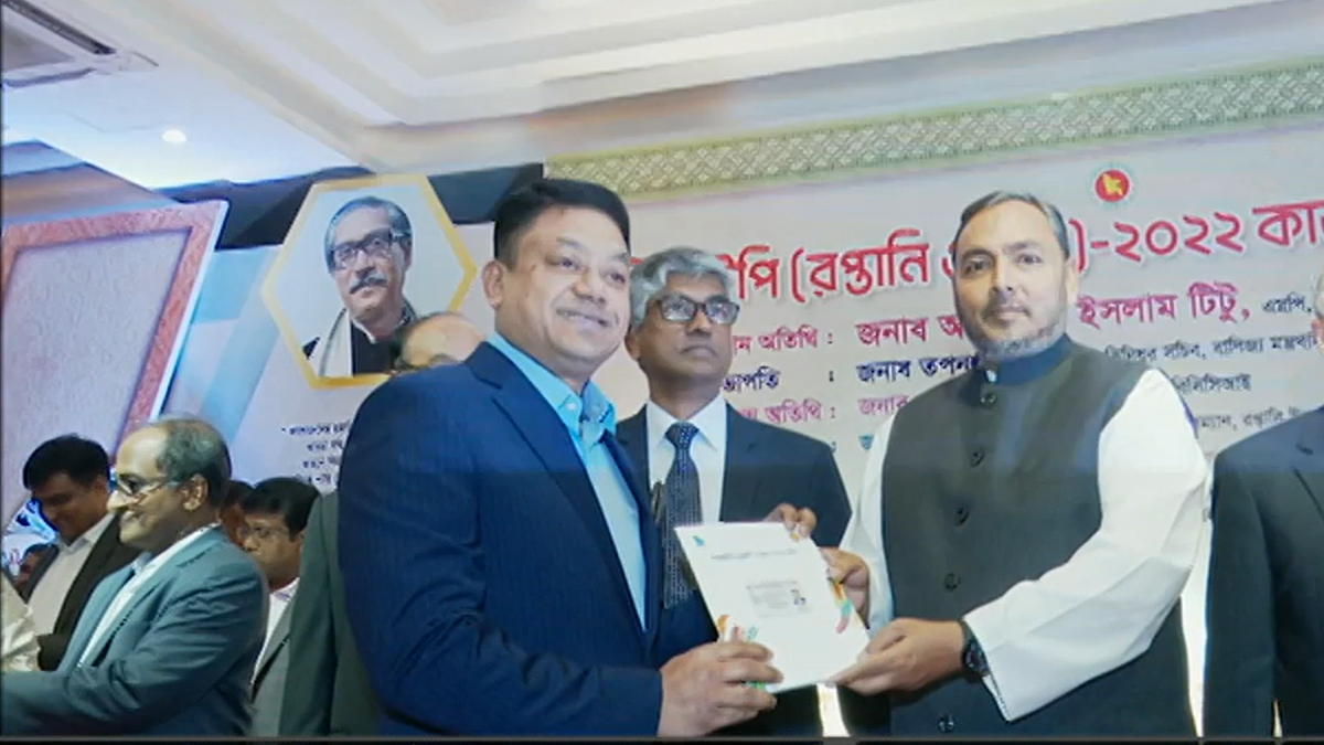 বাণিজ্যে বিশেষ অবদান রাখায় সিআইপি কার্ড পেলেন ১৮৪ ব্যবসায়ী