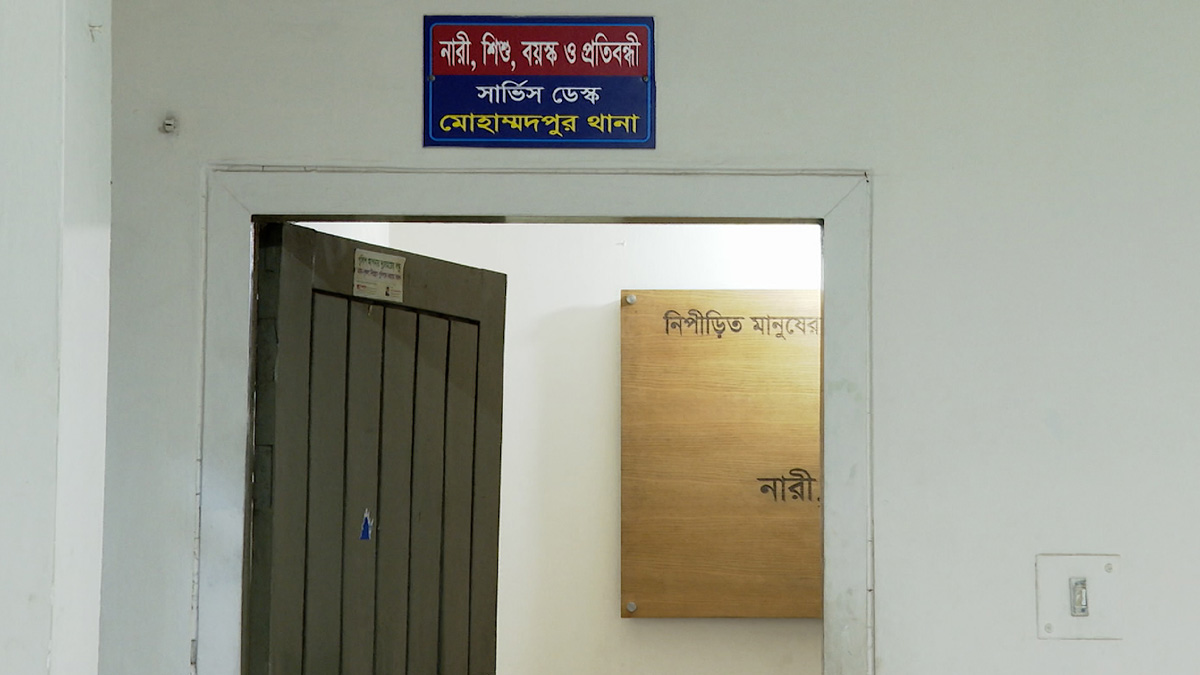 ৬ বছরের শিশুকে ধর্ষণের অভিযোগ ৬০ বছরের বৃদ্ধের বিরুদ্ধে