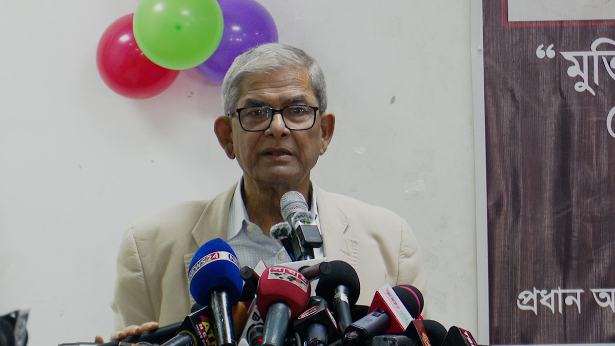 আওয়ামী লীগের ইতিহাস অপকর্ম ও লুটপাটের: মির্জা ফখরুল