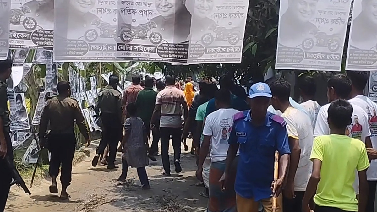 গোবিন্দগঞ্জে দুই চেয়ারম্যান প্রার্থীর সমর্থকদের ধাওয়া-পাল্টা ধাওয়া