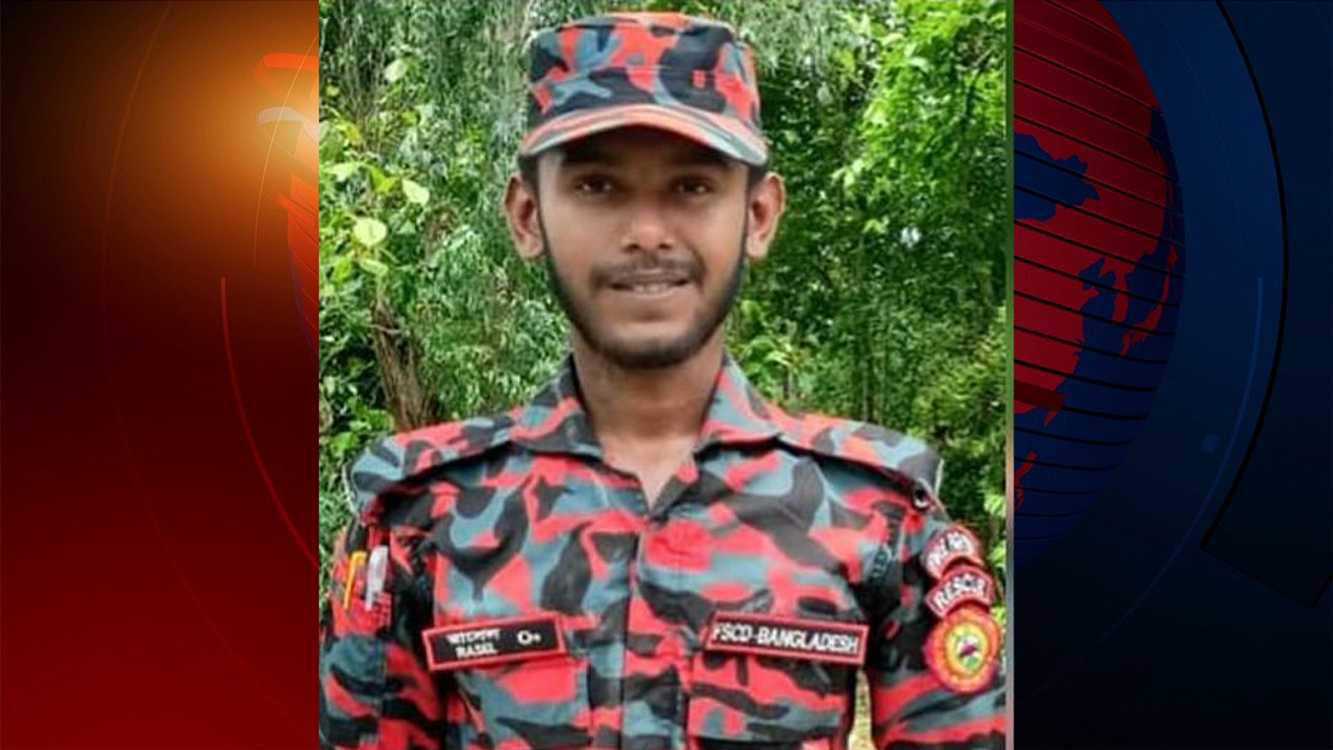 খাগড়াছড়িতে ভেঙে পড়া গাছ সরাতে গিয়ে বিদ্যুৎস্পৃষ্টে নিহত ফায়ার সার্ভিস কর্মী