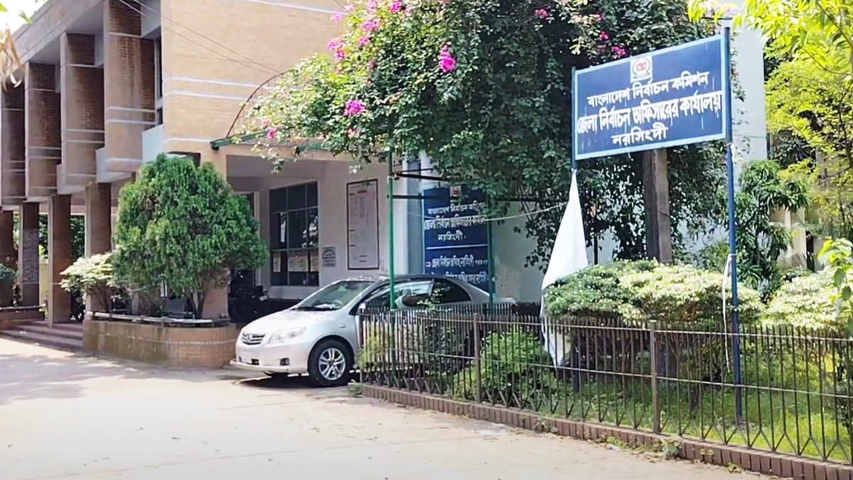 প্রার্থী নিহতের ঘটনায় স্থগিত নরসিংদীর রায়পুরা উপজেলা নির্বাচন