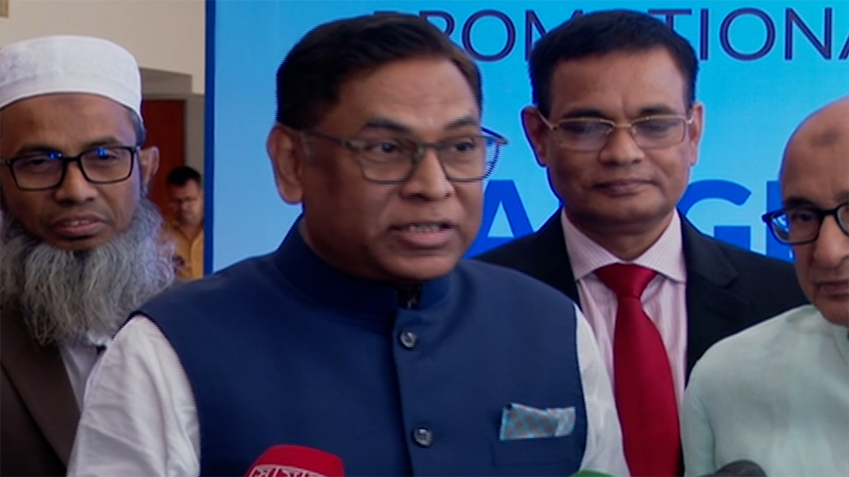 তেল-গ্যাস অনুসন্ধানে আন্তর্জাতিক দরপত্র আহ্বানে ভালো সাড়া মিলছে: জ্বালানি প্রতিমন্ত্রী