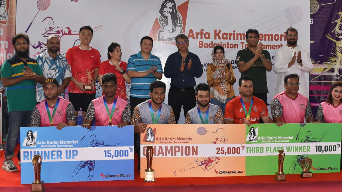 আরফা করিম মেমোরিয়াল ব্যাডমিন্টন টুর্নামেন্টে চ্যাম্পিয়ন আমেরিকান স্ট্যান্ডার্ড ইন্টারন্যাশনাল স্কুল