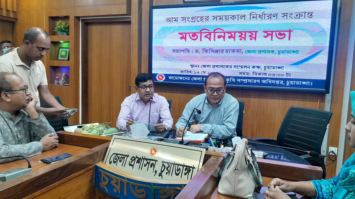 ১৬ মে থেকে চুয়াডাঙ্গায় শুরু হবে আম সংগ্রহ