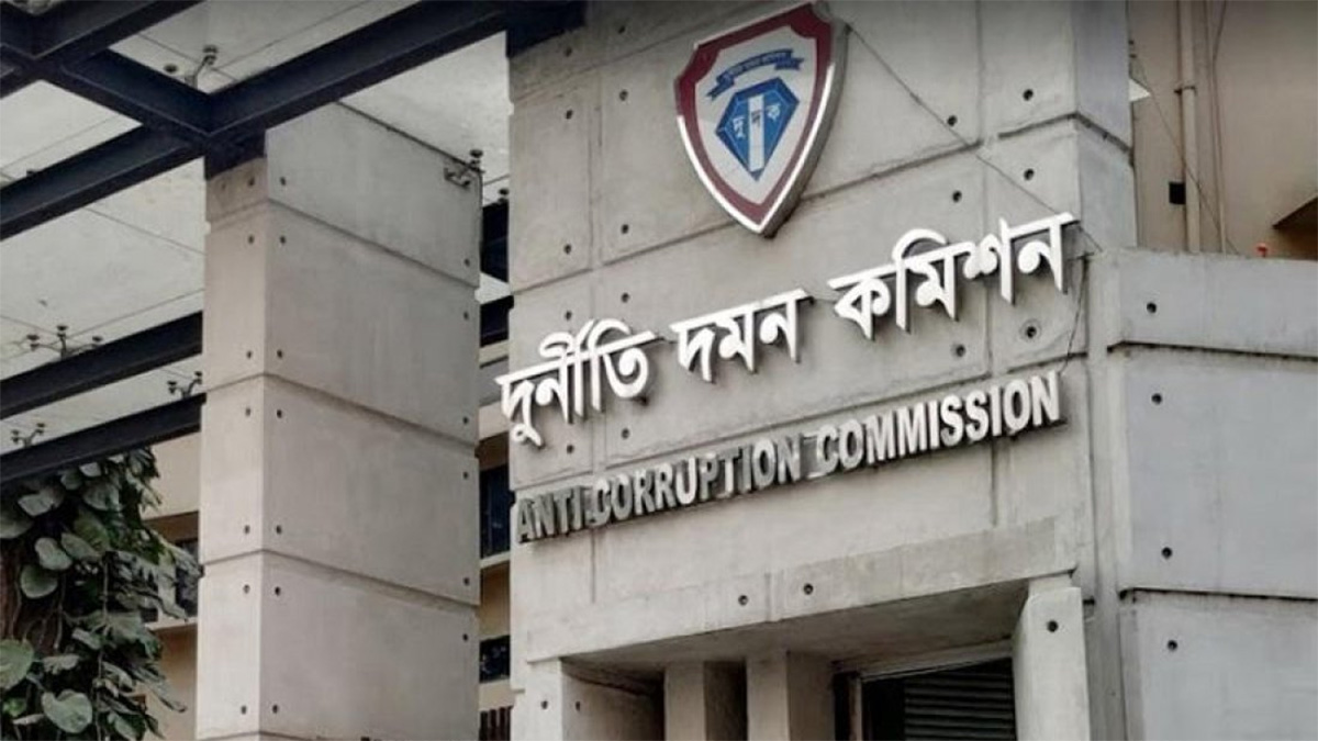 ২০০ কোটি টাকা পাচার: বেসটেক টেলিকমের চেয়ারম্যানসহ ৩ জনের বিরুদ্ধে দুদকের মামলা