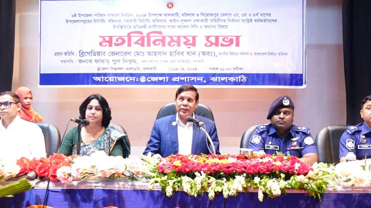 জাল ভোট পড়লেই কেন্দ্র বন্ধ: ইসি আহসান হাবিব