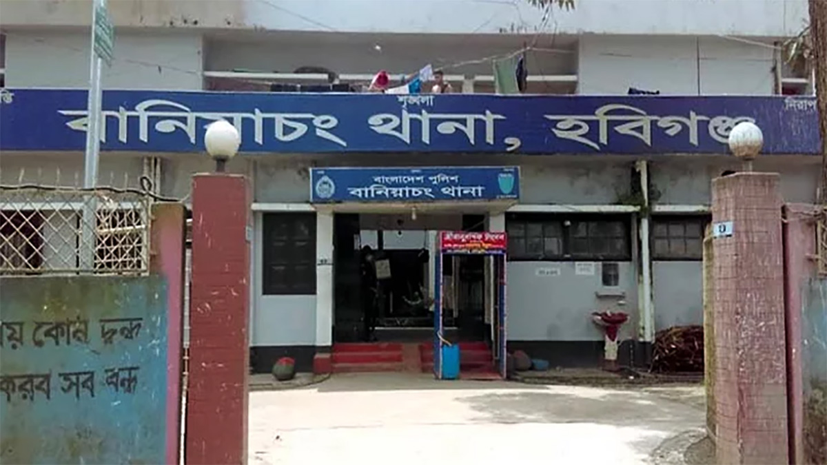 হবিগঞ্জে সংঘর্ষে ৩ জন নিহত, আটক হয়নি কেউ