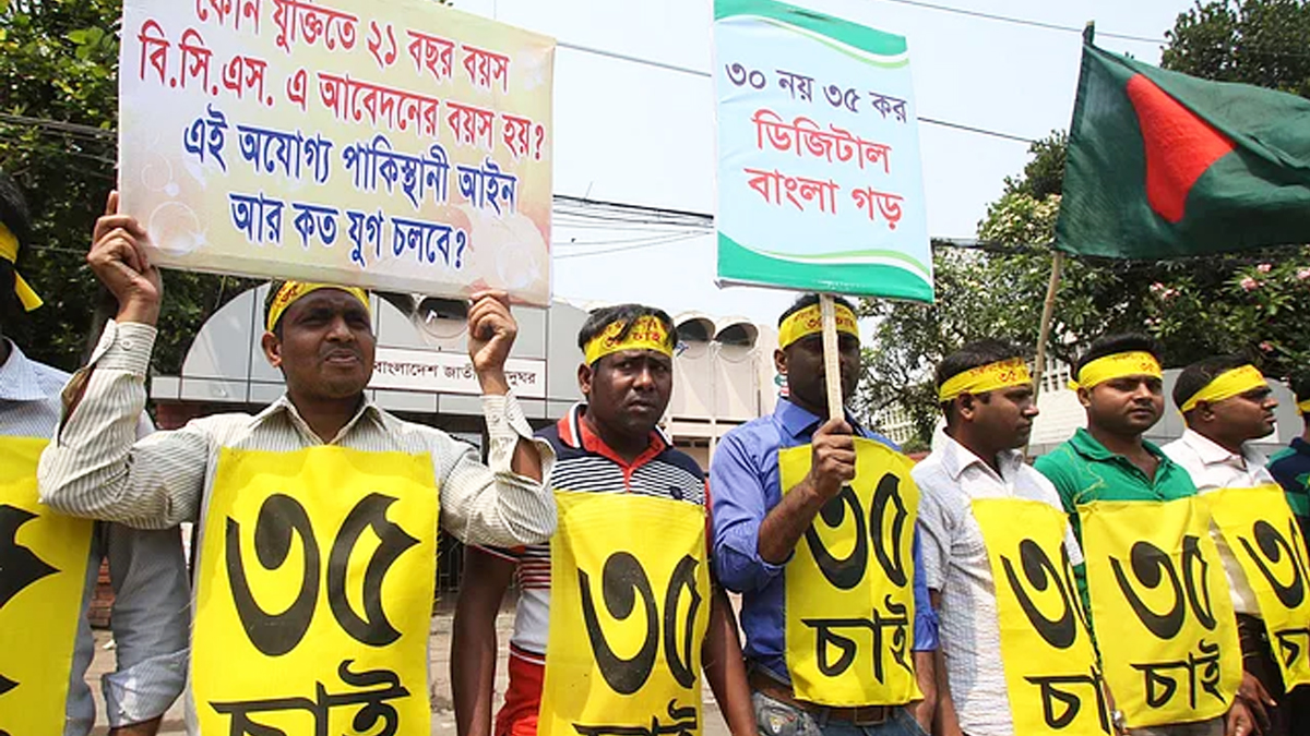 চাকরিতে প্রবেশের বয়সসীমা বাড়ানোর সিদ্ধান্ত আপাতত নেই: জনপ্রশাসন মন্ত্রী