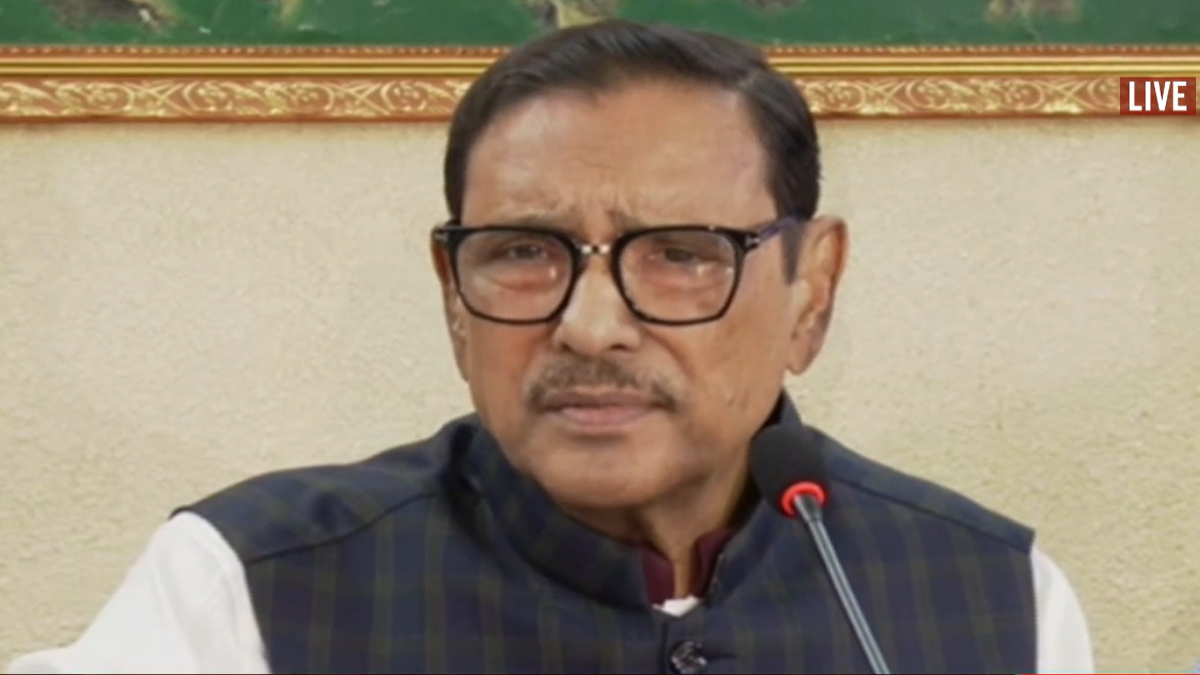 ক্ষমতায় যেতে বিএনপি-জামায়াত জনগণকে কষ্ট দিচ্ছে: কাদের