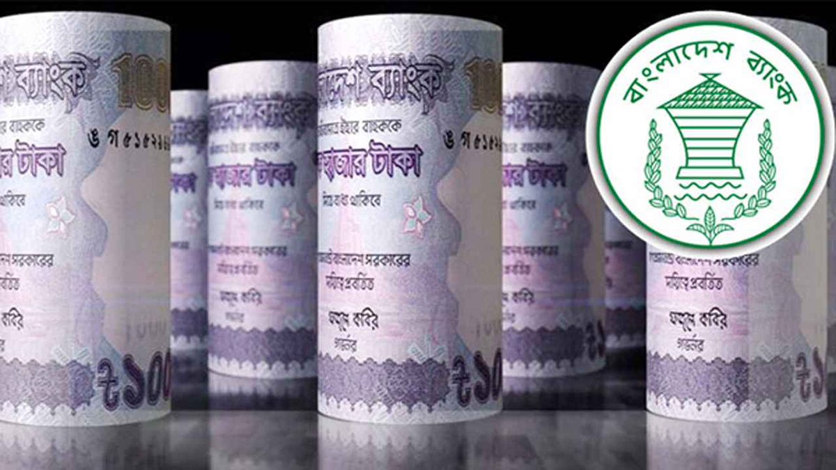 নীতি পরিবর্তনও কাজে আসছে না, ক্রমেই চাপ বাড়ছে দেশের অর্থনীতিতে