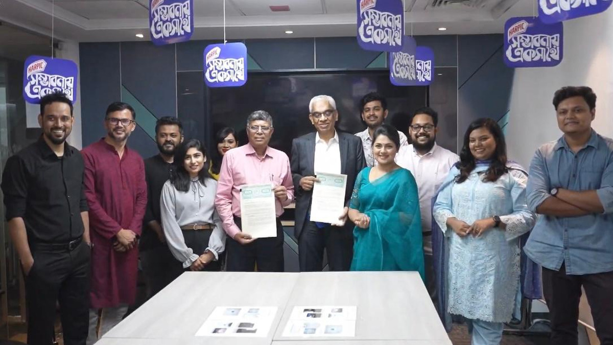 হারপিক ও সাজেদা ফাউন্ডেশনের মধ্যে সমঝোতা চুক্তি স্বাক্ষর