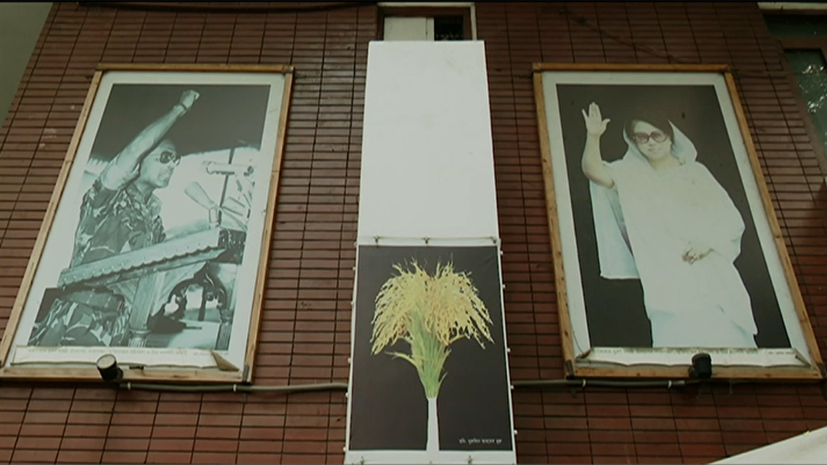 রূপান্তর প্রক্রিয়ায় নানা পদক্ষেপ বিএনপির