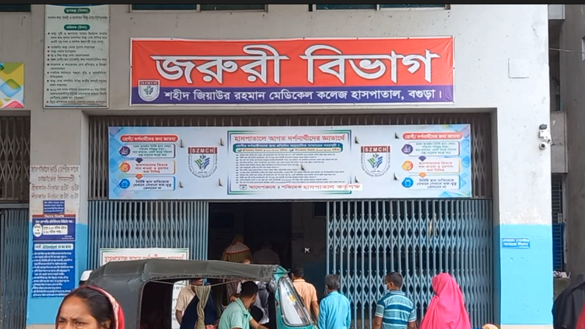 প্রেমিককে বাসায় ডেকে পুলিশে দিলেন প্রেমিকার বাবা, থানায় আত্মহত্যার চেষ্টা যুবকের